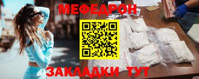 spice Туймазы