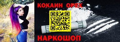 MESCALINE Тула