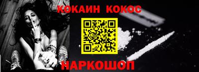 spice Туймазы