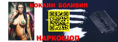 MESCALINE Тула