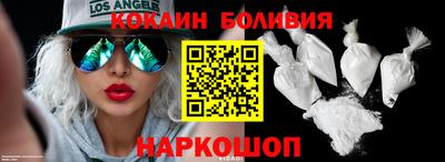 MESCALINE Тула