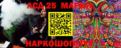 spice Туймазы