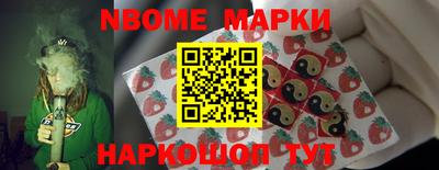 spice Туймазы