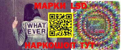 MDMA Тулун