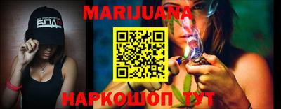 MDMA Тулун