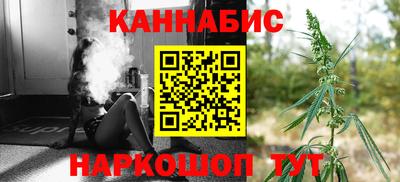 spice Туймазы