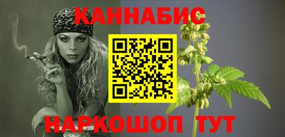 MDMA Тулун