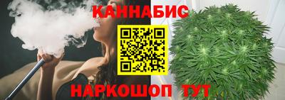 MDMA Тулун