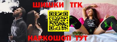spice Туймазы