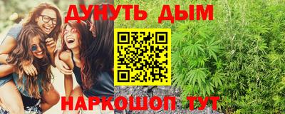 spice Туймазы