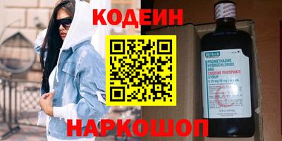 spice Туймазы