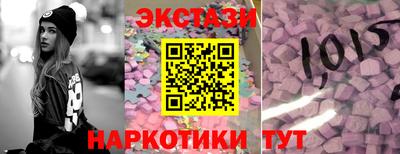 spice Туймазы