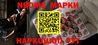 MDMA Тулун