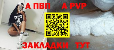 MDMA Тулун