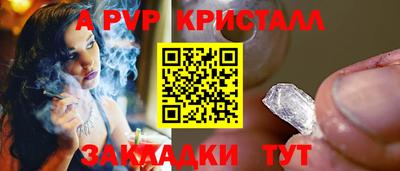 MDMA Тулун