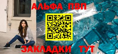 MESCALINE Тула
