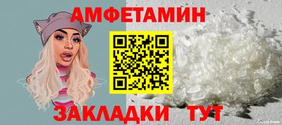 MESCALINE Тула