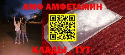 spice Туймазы