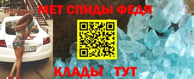 MDMA Тулун
