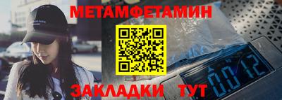 MESCALINE Тула