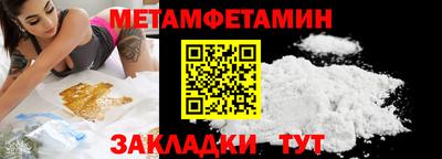 MESCALINE Тула