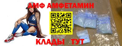 MDMA Тулун