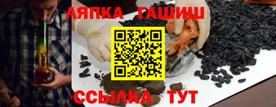 MESCALINE Тула