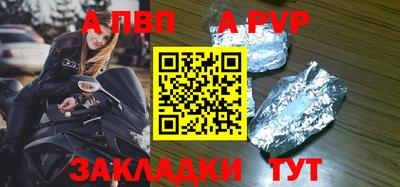MDMA Тулун