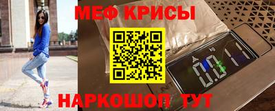 spice Туймазы