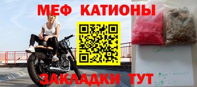 MDMA Тулун